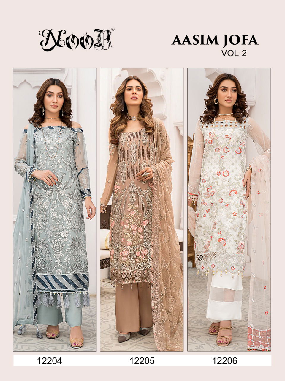 Noor Aasim Jofa 2 Heavy Festive Wear Designer Pakistani Salwar Kameez Collection